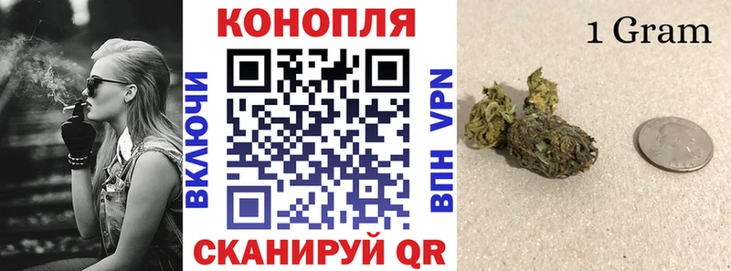 Наркотические вещества Дивногорск ГАШИШ  COCAIN  Альфа ПВП  Мефедрон 