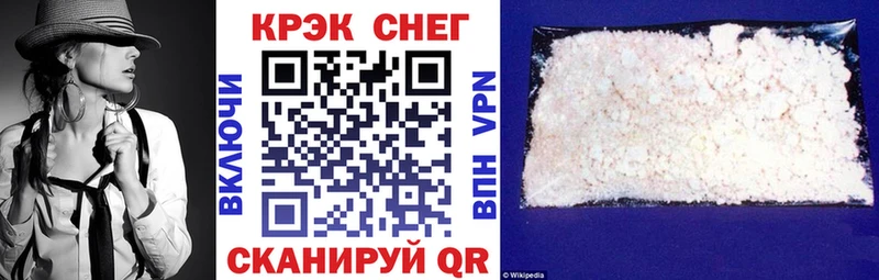 наркотики  Дивногорск  Кокаин Колумбийский 