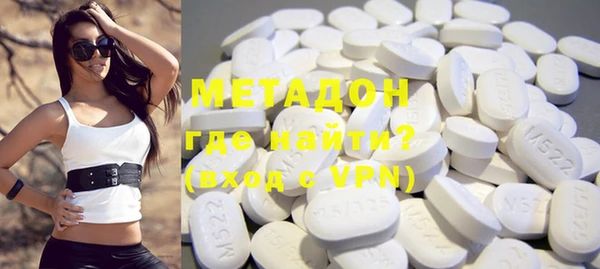 МДПВ Абинск