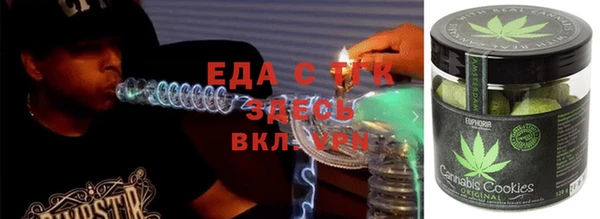 каннабис Алексеевка