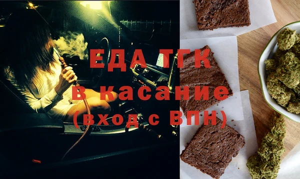 COCAINE Алексин