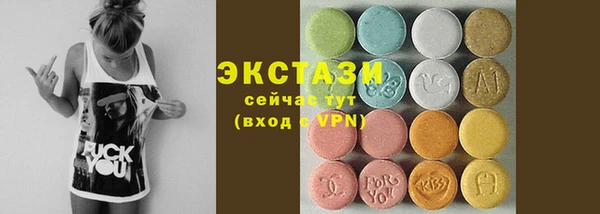 MDMA Алзамай