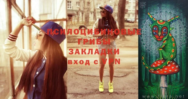каннабис Алексеевка