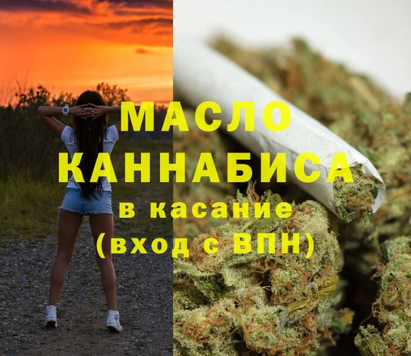 MDMA Алзамай