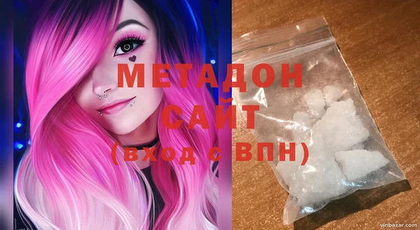 MDMA Алзамай