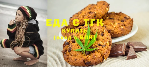 MDMA Алзамай