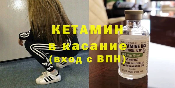 COCAINE Алексин