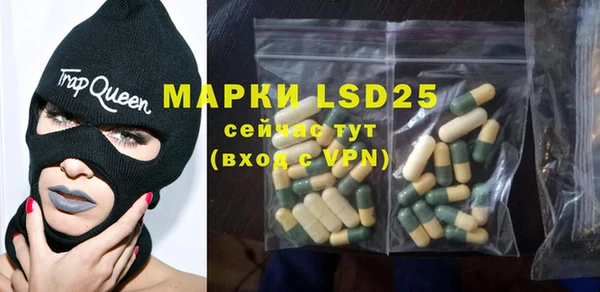 MDMA Алзамай
