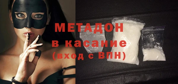 COCAINE Алексин