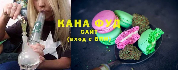 каннабис Алексеевка