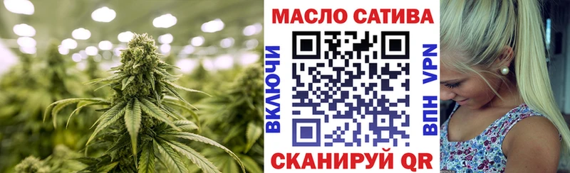 где продают   Дивногорск  ТГК Wax 