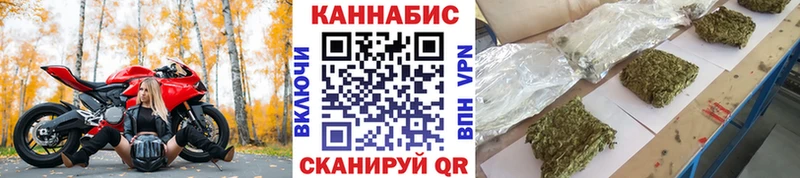 наркошоп  сайты даркнета состав  Канабис сатива  Дивногорск 